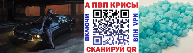 Какие есть наркотики Волосово Канабис  Мефедрон  ГАШИШ 