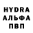 Метадон белоснежный Banana_try