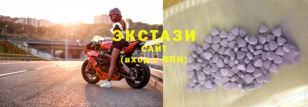 твердый Белокуриха