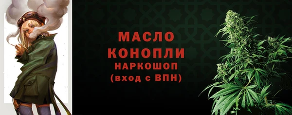 ПСИЛОЦИБИНОВЫЕ ГРИБЫ Белоозёрский