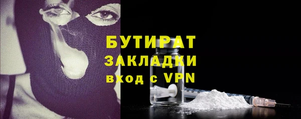 ПСИЛОЦИБИНОВЫЕ ГРИБЫ Белоозёрский
