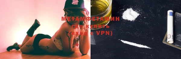 ПСИЛОЦИБИНОВЫЕ ГРИБЫ Белоозёрский