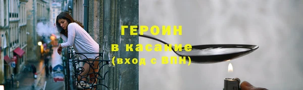 ПСИЛОЦИБИНОВЫЕ ГРИБЫ Белоозёрский