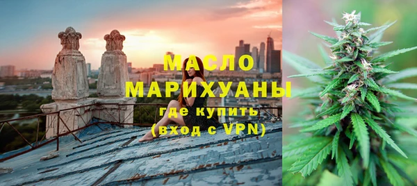 твердый Белокуриха