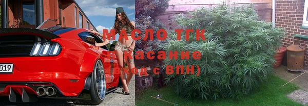 твердый Белокуриха