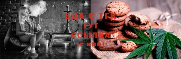 ПСИЛОЦИБИНОВЫЕ ГРИБЫ Белоозёрский