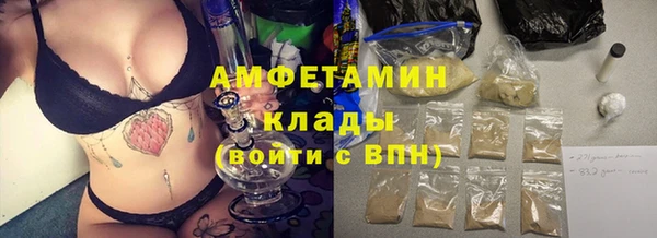 твердый Белокуриха